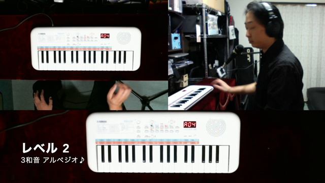 【音当てクイズ に挑む！】プロ・ピアニストの #絶対音感 [タクヤマTV Vol.1 ] 「YAMAHA Remie で音当てクイズ 実演 demo」 ヤマハ PSS-E30 #ピアノ смотреть онлайн