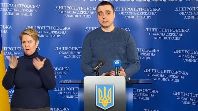 Услуги, доступные через портал и приложение ДІЯ смотреть онлайн