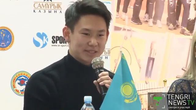 Денис Тен смотреть онлайн