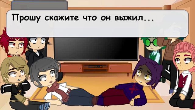 Реакция не 13 карт на Куромаку смотреть онлайн