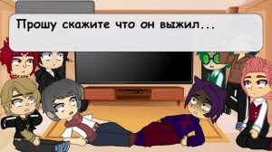 Реакция не 13 карт на Куромаку