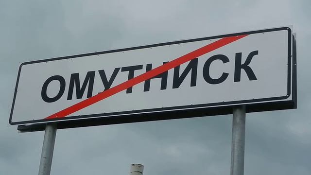 Переименовывали-переименовывали, да не выпереименовали смотреть онлайн