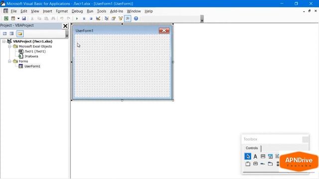 VBA Excel 18(Мастерский курс)Введение в Формы, Кнопки. Элементы управления Формы, Формы смотреть онлайн