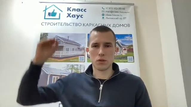 Зачем в доме нужна вентиляция? смотреть онлайн