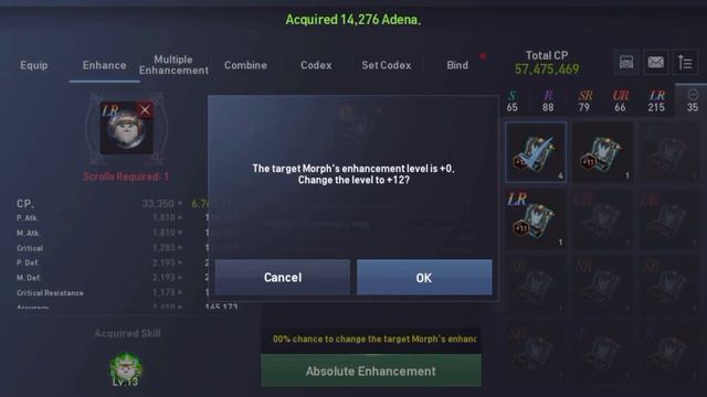 Lineage 2 Revolution: What I got from 370 boxes; one +15 enhance success! 🎉 смотреть онлайн
