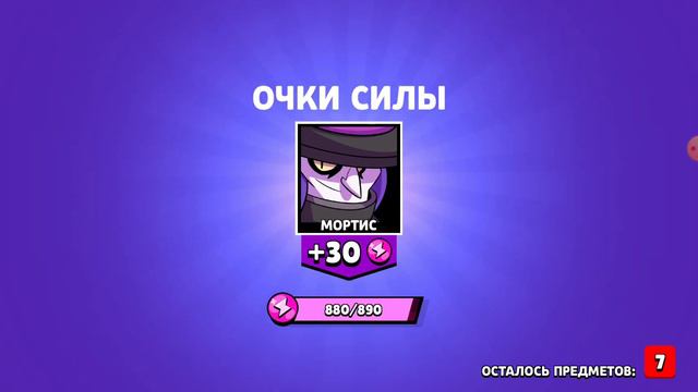 НОВЫЙ ОМЕГА-ЯЩИК УЖЕ В ИГРЕ ЗАХОДИТЕ И ЗАБИРАЙТЕ КРИСТАЛЛЫ смотреть онлайн
