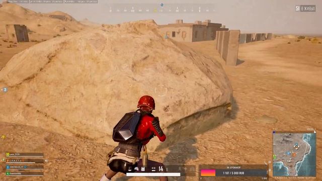 СТРИМ?PUBG ?Z_H_N_E_T_S смотреть онлайн