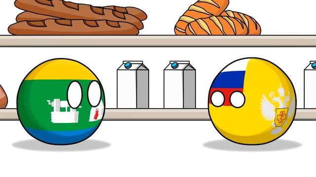 На помойку за просрочкой ( Countryballs ) смотреть онлайн