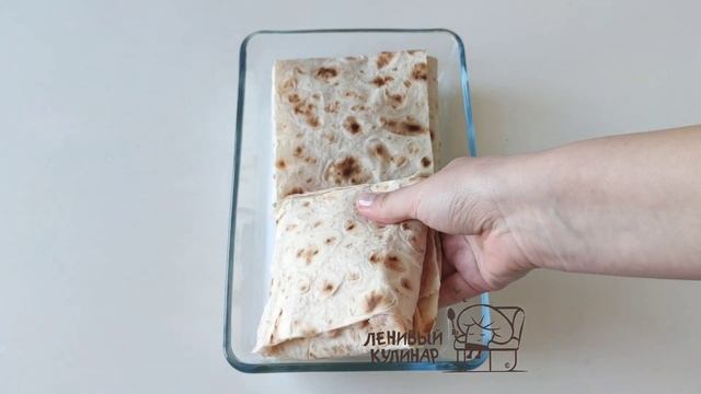 Эту штуку нужно приготовить обязательно! МНОГО! СЫТНО! ВКУСНО! ЛЕНИВО✅ смотреть онлайн