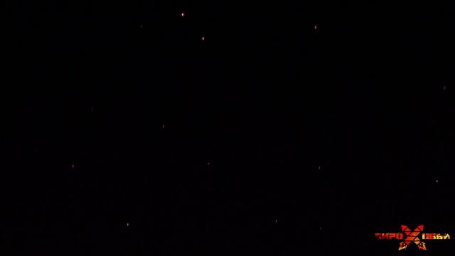 Любительский показ фейерверков от Пирохобби смотреть онлайн