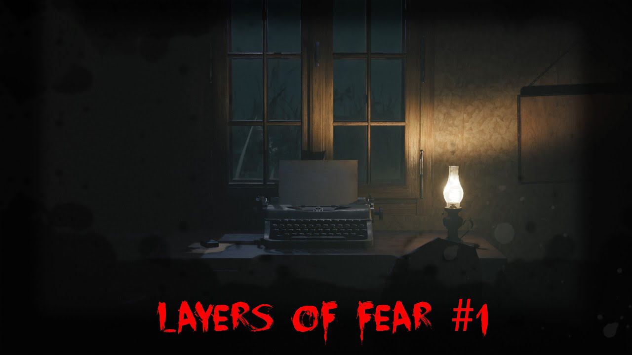 Layers Of Fear #1( Хожу-Брожу нервы щекочу )