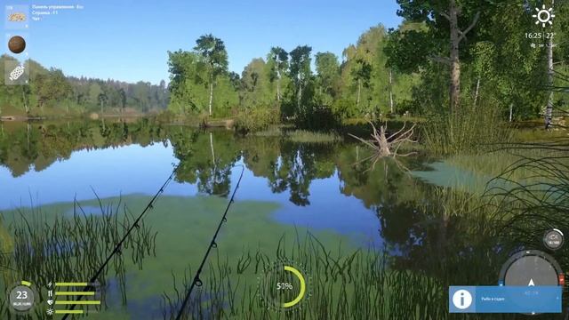 РР4 ОЗЕРО КОМАРИНОЕ ФАРМ НА ПЛОТВЕ / ТРОФЕЙНАЯ ПЛОТВА / РУССКАЯ РЫБАЛКА 4 / RUSSIAN FISHING 4 смотреть онлайн