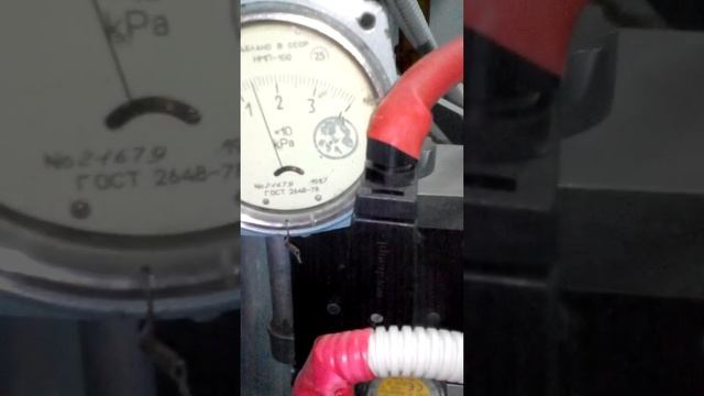 Котельная смотреть онлайн