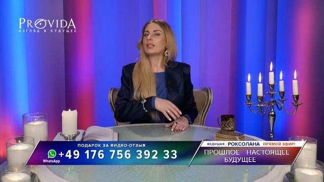 Как отпустить прошлое и начать жизнь с чистого листа? смотреть онлайн