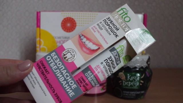 УРА! ВЫИГРАЛА В КОНКУРСЕ! смотреть онлайн