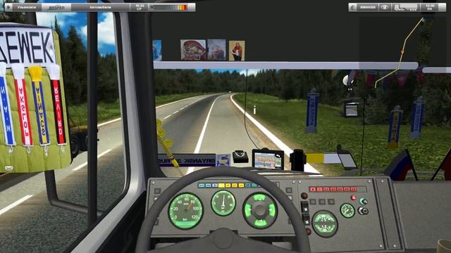 German Truck Simulator:Rus map смотреть онлайн