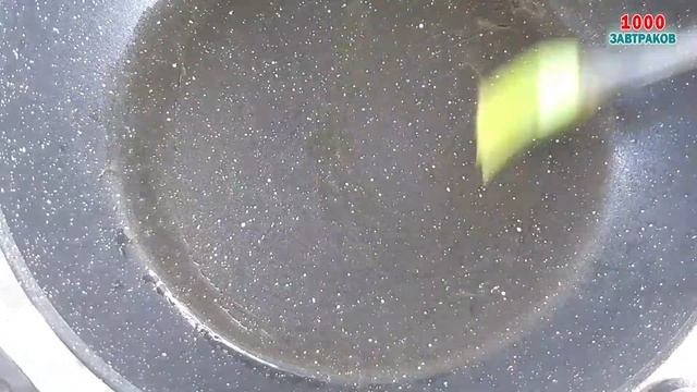 Соленые гренки на завтрак смотреть онлайн