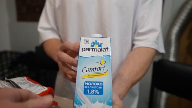 ПРОБУЕМ САМЫЙ ОСТРЫЙ ДОШИРАК С БЛУДОМ | СКОЛЬКО ЖМЕТ БЛУД?! смотреть онлайн