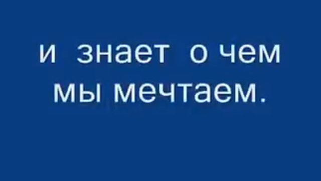 внутренний ребенок Мега карьера смотреть онлайн