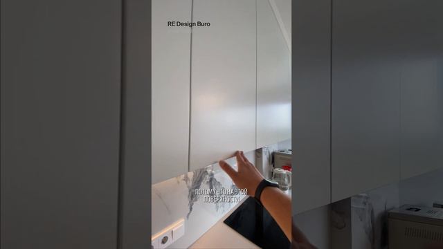 Выбираем фасад для кухни: МАТОВЫЙ Vs ГЛЯНЦЕВЫЙ - что идеально подойдет? | ЖК Первый Московский