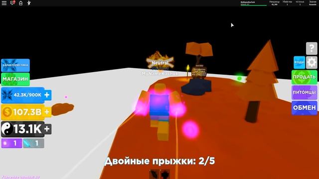 ИСТОРИЯ НУБИКОВ - НУБИК ПРЕДАЛ ТЁМНОГО НИНДЗЯ КАЧКА | Roblox смотреть онлайн