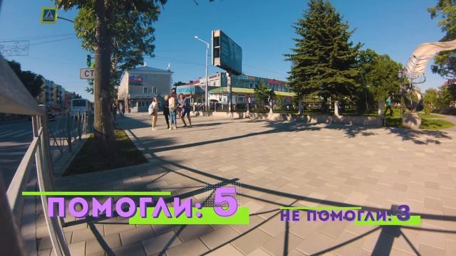 Яков Крайсветов - Добрые люди - Можно Позвонить? смотреть онлайн