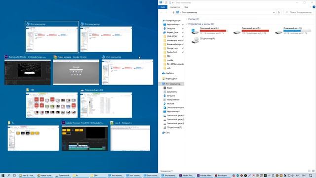 Секреты использования клавиши Win на клавиатуре смотреть онлайн