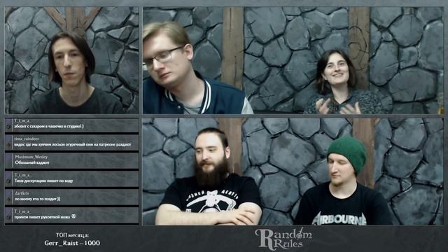 The Elder Scrolls | Ведро кубов и Random Rules | Подземелья и драконы смотреть онлайн