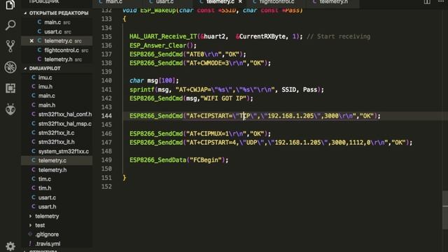 Отправка данных с STM32 на UDP Node.js сервер. Send data to server from STM32 using ESP8266 смотреть онлайн