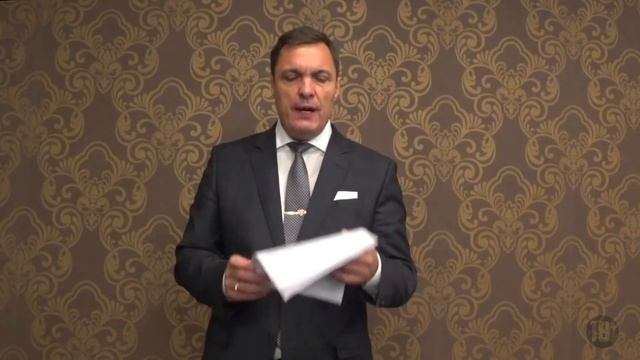 Важно! Минюст отменил незаконное письмо ФНС смотреть онлайн