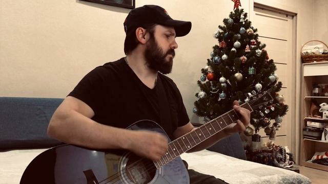 Кино - Сказка ( кавер на акустической гитаре) смотреть онлайн