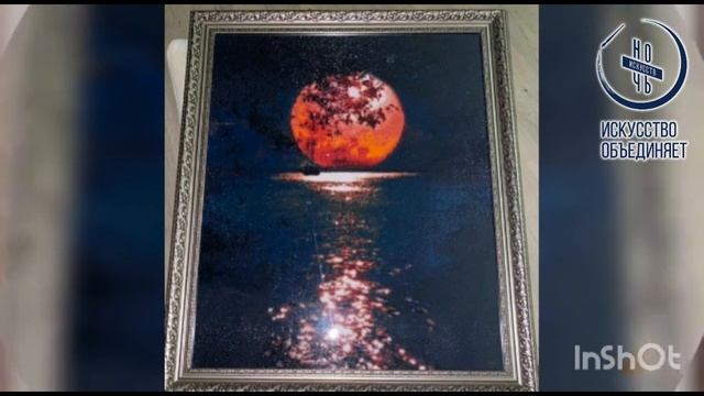 Выставка Светланы Ярышко.mp4 смотреть онлайн