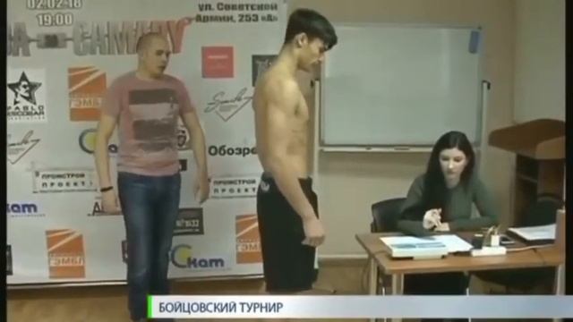 Репортаж "Битва за Самару" смотреть онлайн