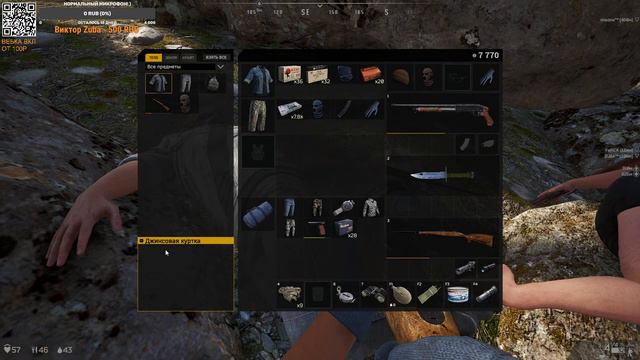 DEADSIDE ЖИ ЕСЬ!!! ПИВНОЕ ВЫЖИВАЛОВО!!! смотреть онлайн