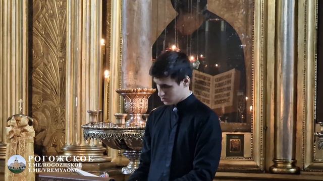 Слово святых отец о милостыни, в неделю 24 смотреть онлайн