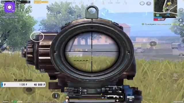 ❤️?ИГРАЕМ ПАБЛИК❤️?|PUBG ИГРАЕМ НА iPad 9 90fps❤️?| ВСЕХ ЖДУ❤️?|ANGEL PUBG❤️? смотреть онлайн