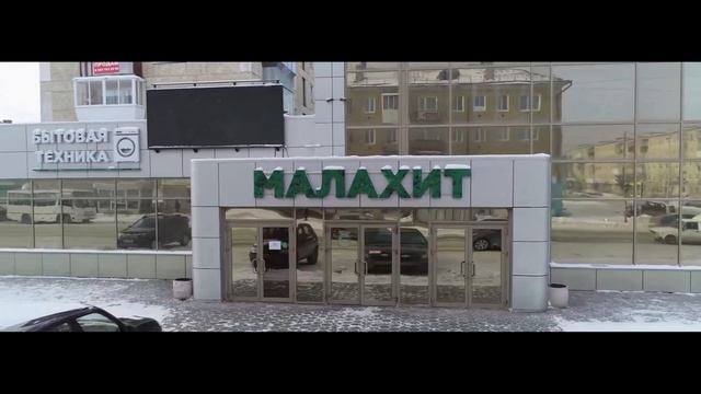 Анонс проекта Бажов 19 - 1 смотреть онлайн