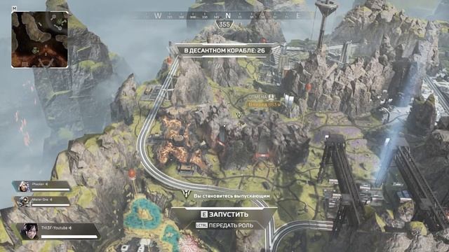 ЛУЧШЕЕ РАЗРЕШЕНИЕ ДЛЯ APEX LEGENDS