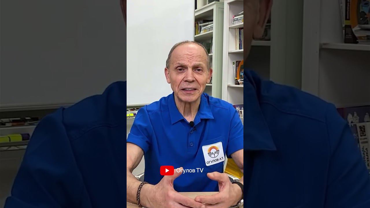 Как помочь печени? смотреть онлайн