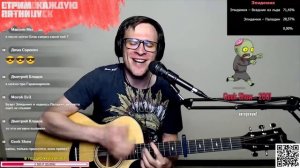 Машина Времени – Меня Заказали аккорды 🎸 песня на гитаре