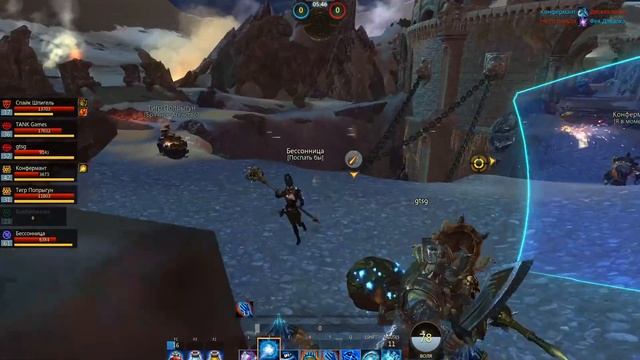 Panzar. ДЖАМАХАЧАКРА, виза смотреть онлайн