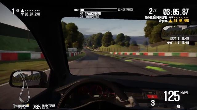 Прохождение Need for Speed Shift 2 Unleashed часть 9 Чемпионат континента смотреть онлайн