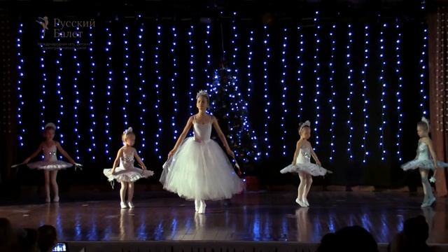 Зимняя сказка, солистка Чикишева София. смотреть онлайн