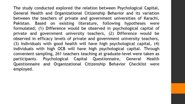 Positive Organizational Study A Comparison between Private and Government University TeacherAJSSMS смотреть онлайн