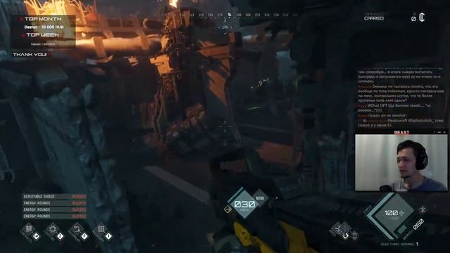 EvE VANGUARD: FPS от CCP! 2ой Alpha ТЕСТ. Возвращение DUST 514 в мир EvE Online