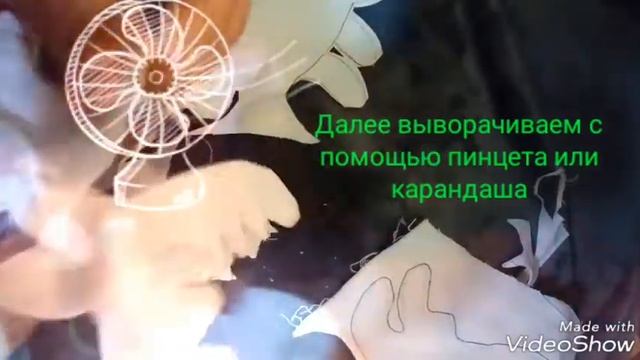 Шьём Оленя смотреть онлайн