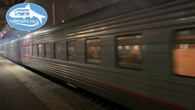 Поезд-экспресс «Чайка». Маршрут «Ярославль-Рыбинск» смотреть онлайн