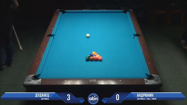 VII этап ABN Tour 2016. Дуданец - Андрюнин. 1/2 Финала смотреть онлайн