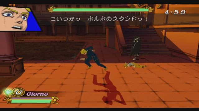 Let's Play: GioGio's Bizarre Adventure: Vento Aureo (Chapter 2) смотреть онлайн