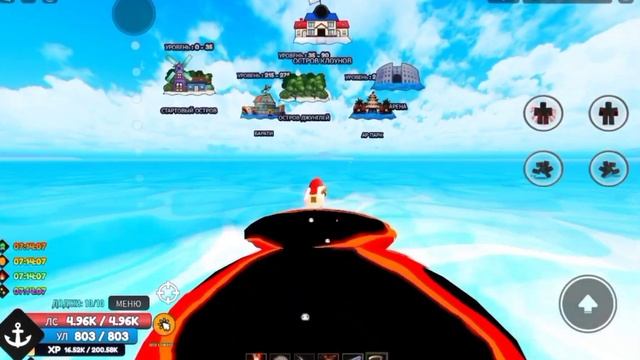 One fruit simulator гайд для новичков | | | Ван фрукт симулятор смотреть онлайн